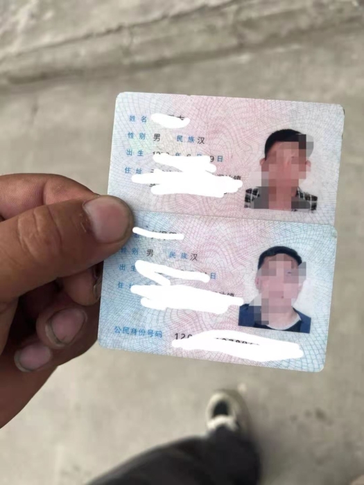 微信图片_202209190934021