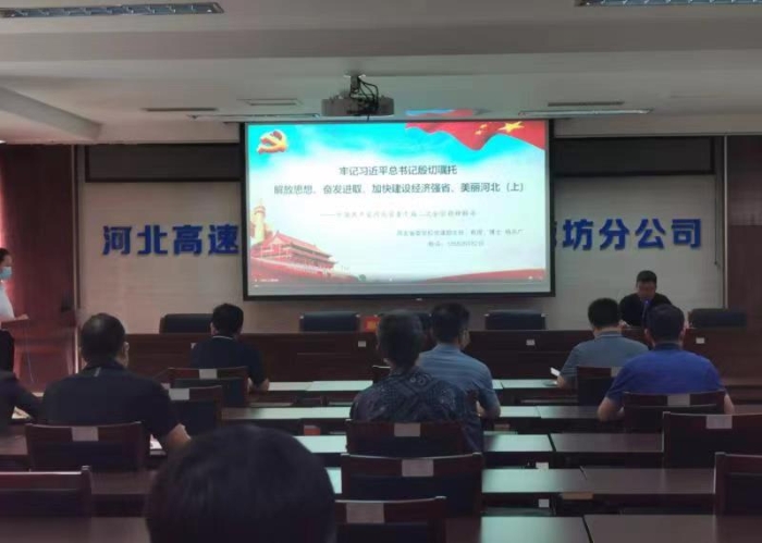 微信图片_20220919135208