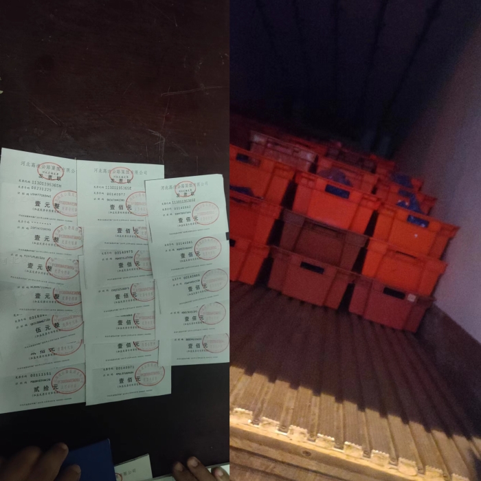 微信图片_20220921103749