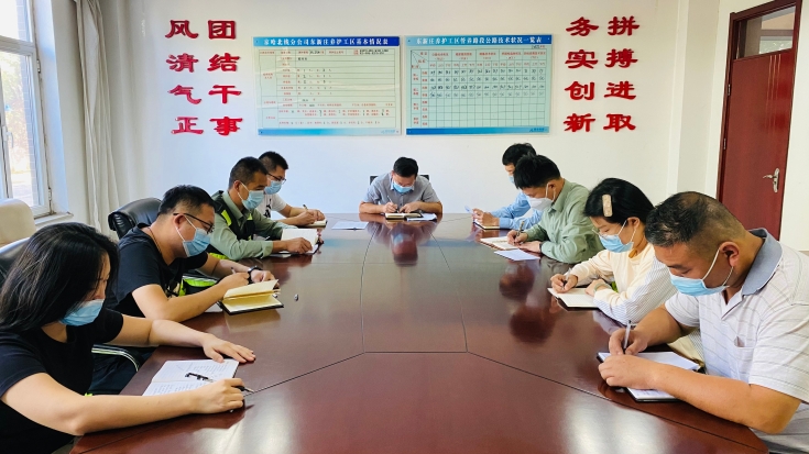 微信图片_20220922141455