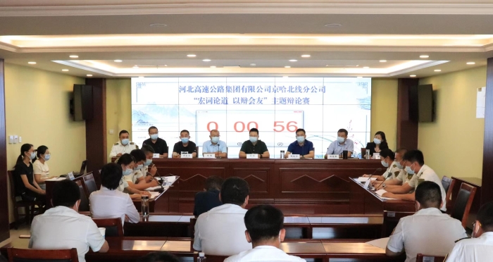 微信图片_20220922150432 微信图片_20220922150432