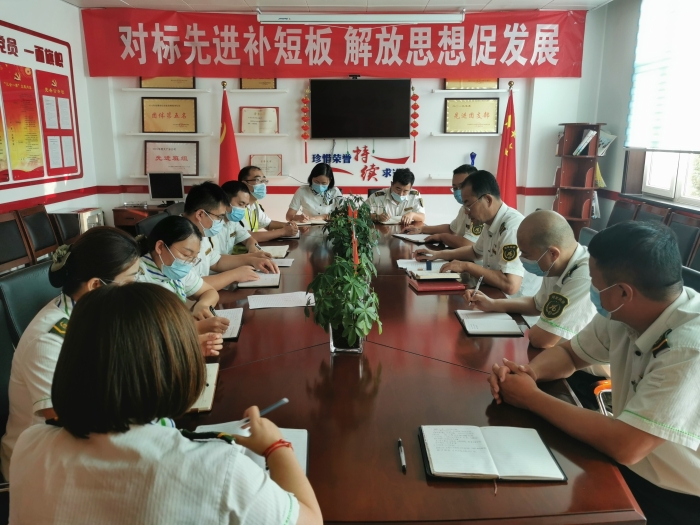 QQ图片20220922092647