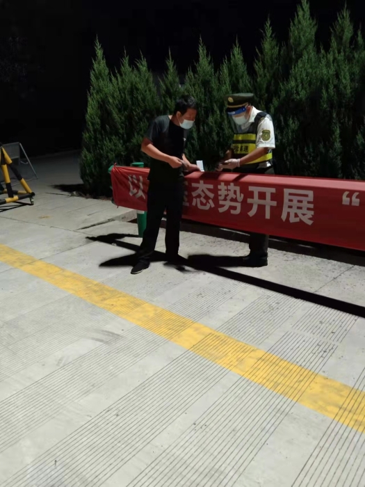 微信图片_202209231618091