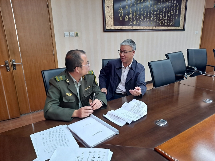 微信图片_20220926091239