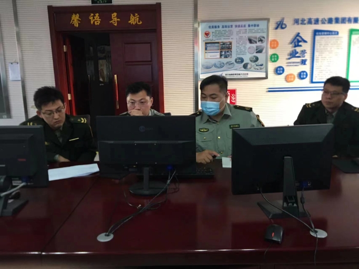 微信图片_20220926091224