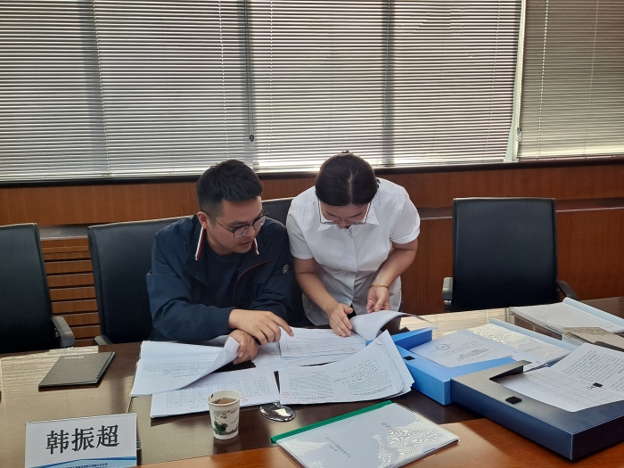 微信图片_20220926091304