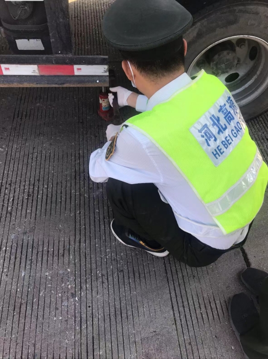 微信图片_20220926105523