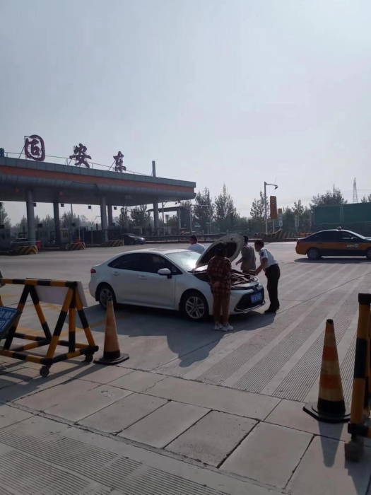 微信图片_202209261657261