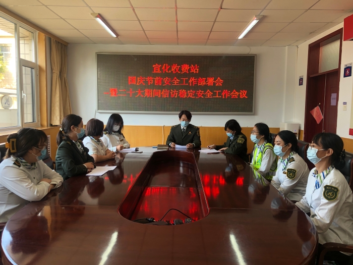 微信图片_20220927082753