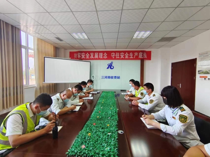 微信图片_20220927145401