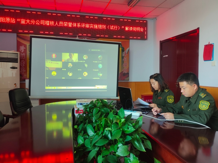 微信图片_20220927145023