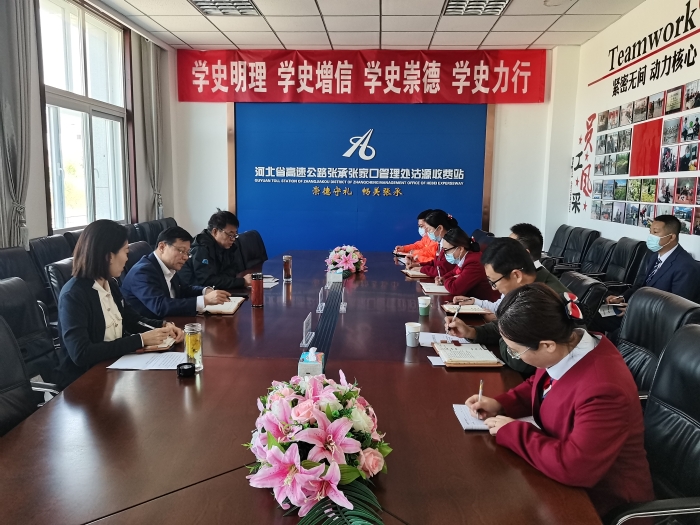 微信图片_20220928094119