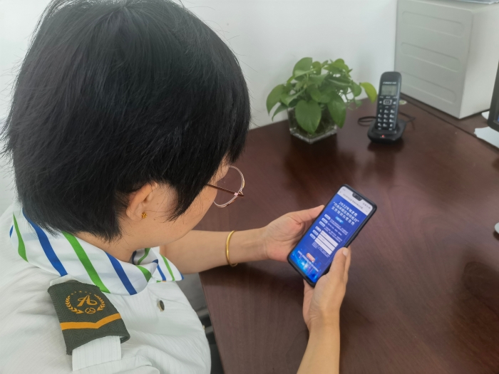 微信图片_20220923094842