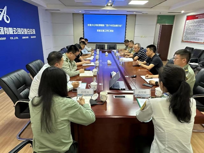 微信图片_20220929150001