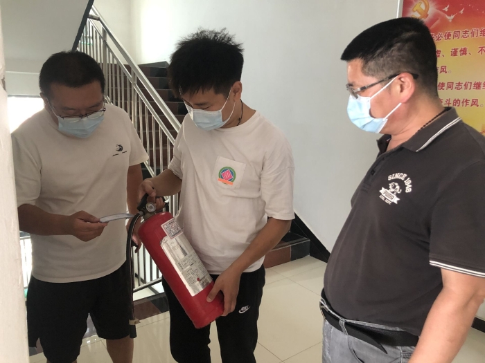 灭火器1