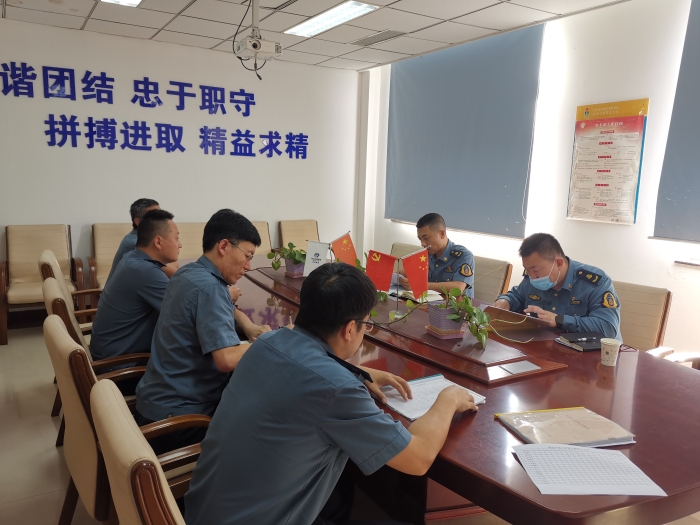 微信图片_20220930082119