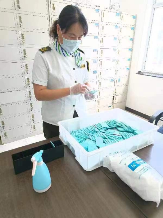 消毒