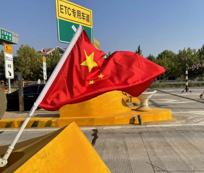 微信图片_20220930104003 微信图片_20220930104003