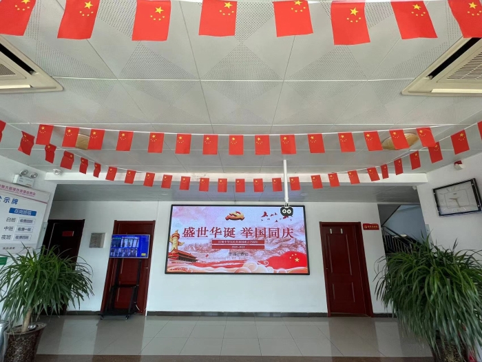 微信图片_20220930103944 微信图片_20220930103944