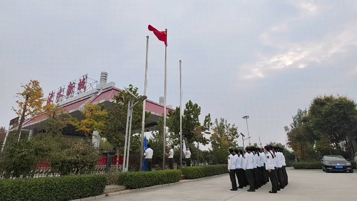 QQ图片20221001153939 QQ图片20221001153939