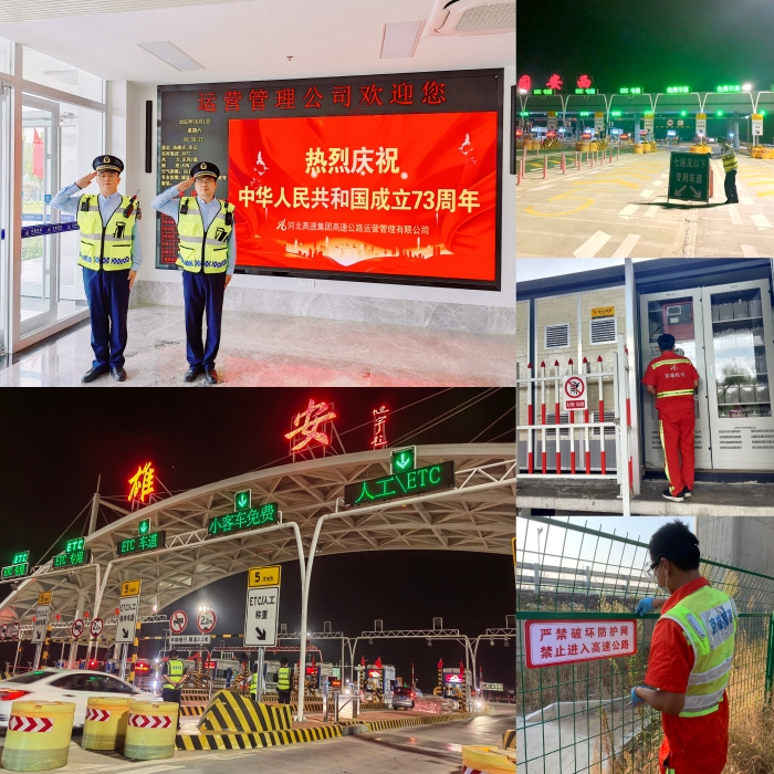 微信图片_20221001212821