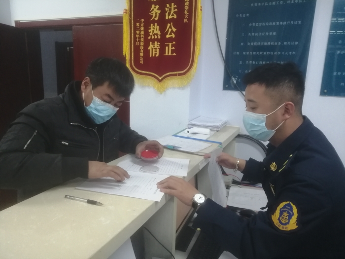 微信图片_20221006084306
