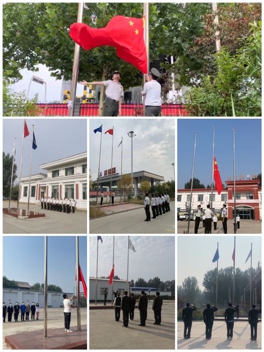 微信图片_20221007215504 微信图片_20221007215504