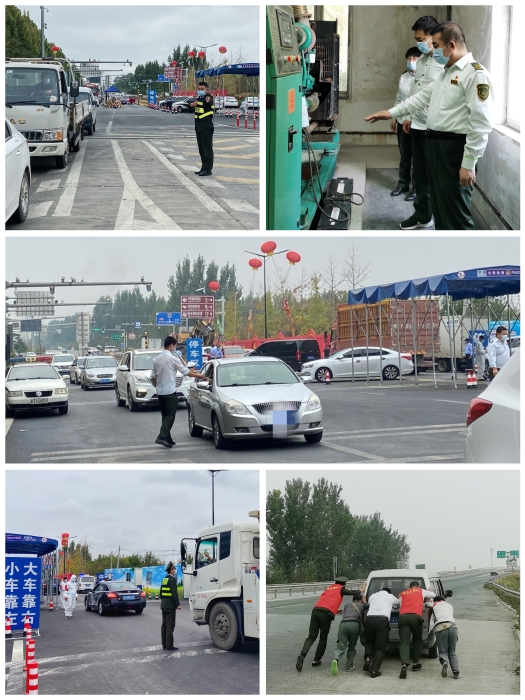 微信图片_20221008101009