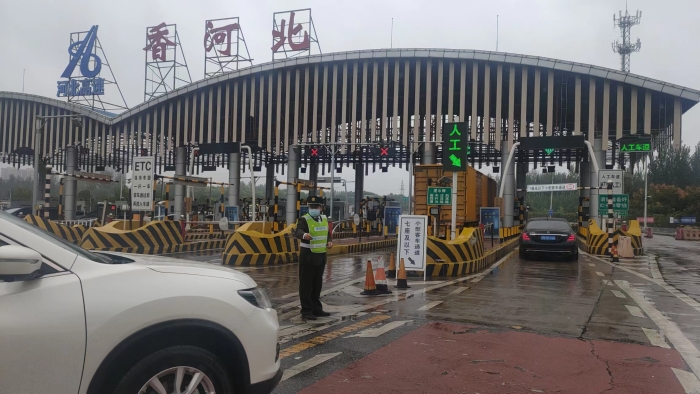 微信图片_20221008110739