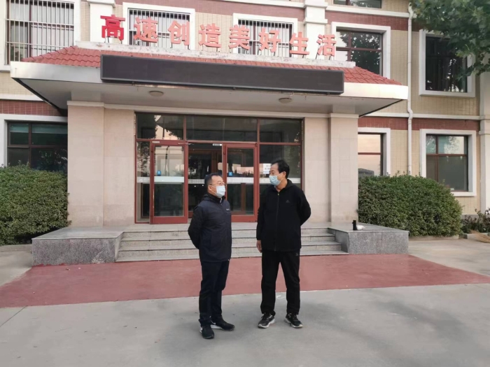 微信图片_20221006200313