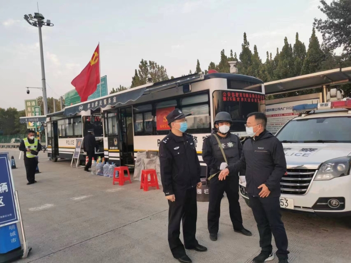 微信图片_20221006200325