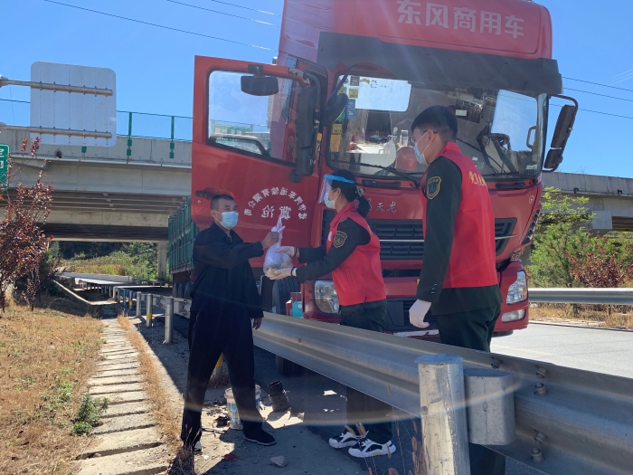 微信图片_20221008154906