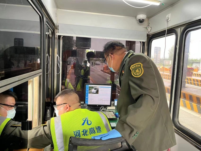 微信图片_20221008153151
