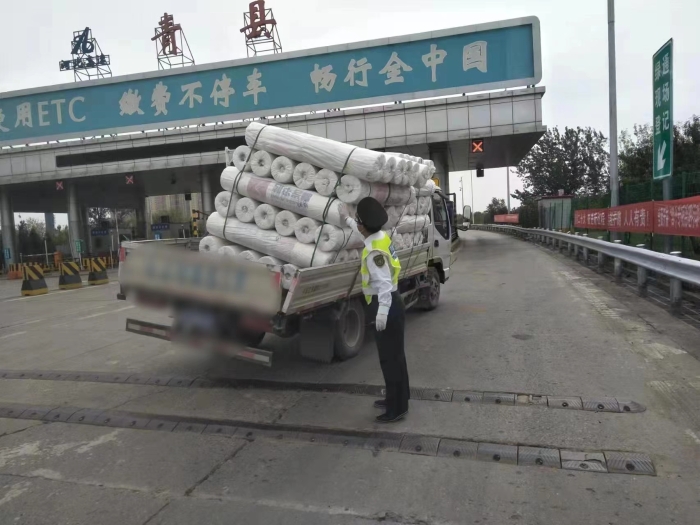 微信图片_20221009091415