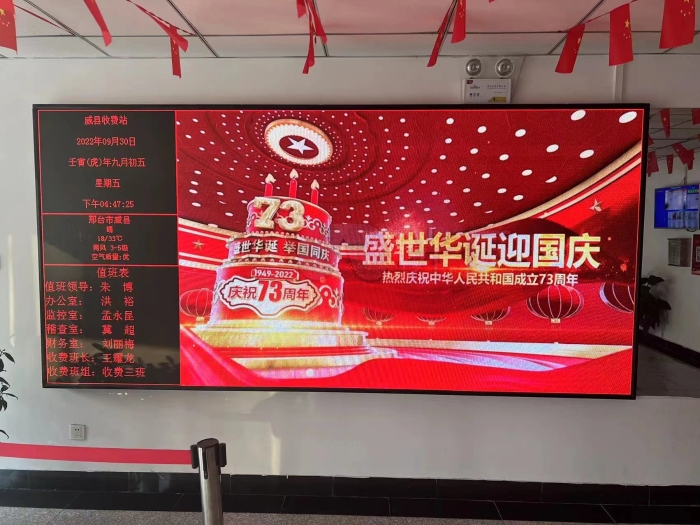 微信图片_20221001114542