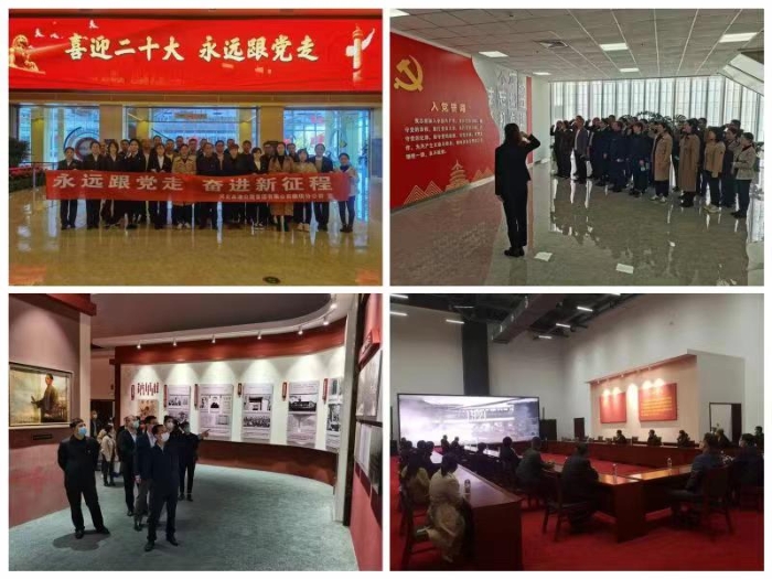 微信图片_20221010154756