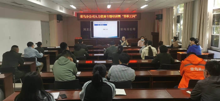 微信图片_20221011145253