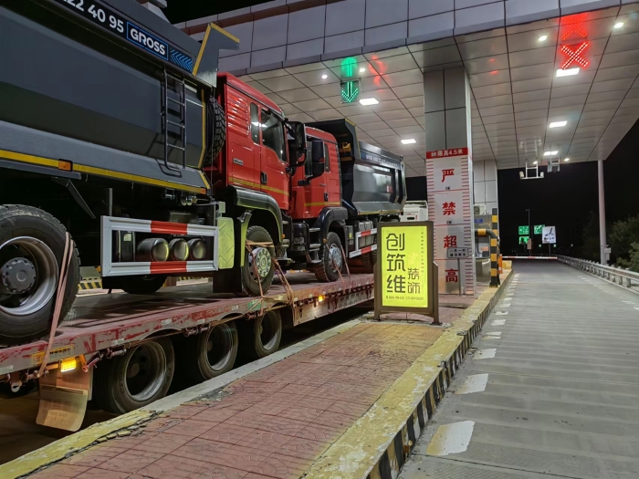 微信图片_20221014102507 微信图片_20221014102507