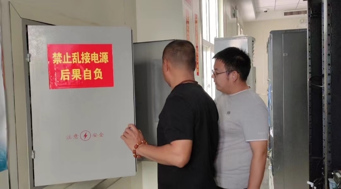 微信图片_202210141422133