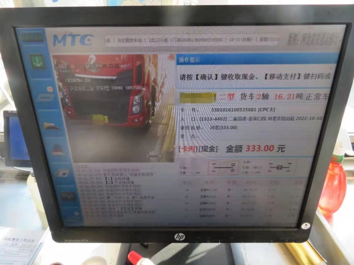 微信图片_20221017141447