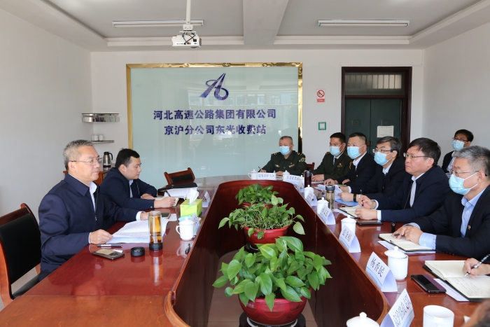 微信图片_20221019162649