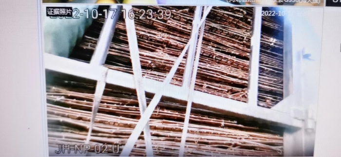 微信图片_20221019192117