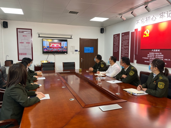 大名站集中收看中国共产党第二十次全国代表大会开幕会