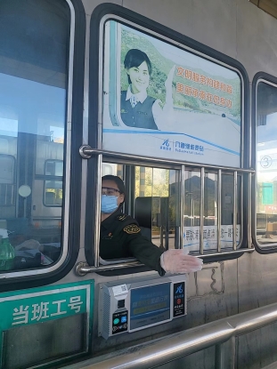 微信图片_20221020180421 微信图片_20221020180421