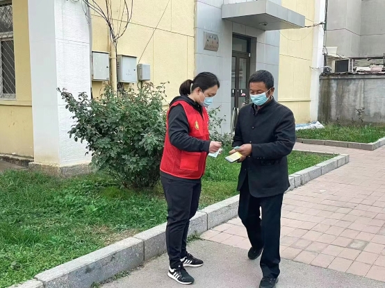 微信图片_20221020181530