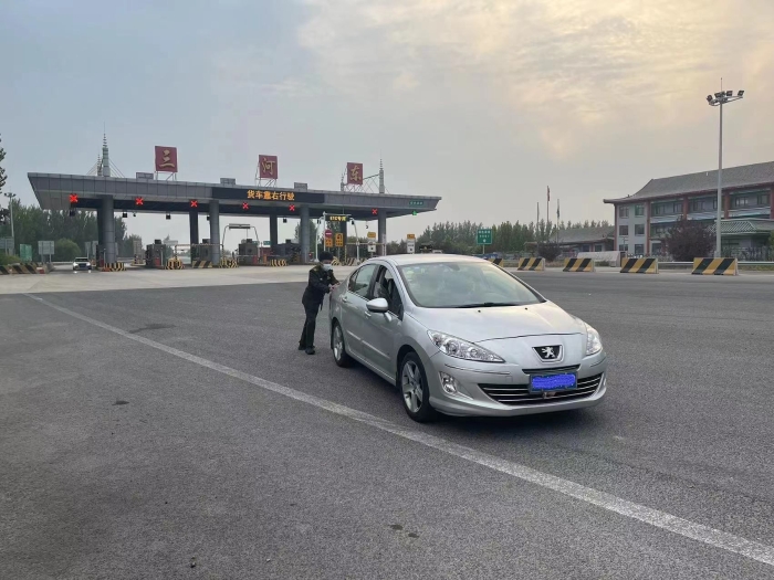 微信图片_20221022100425