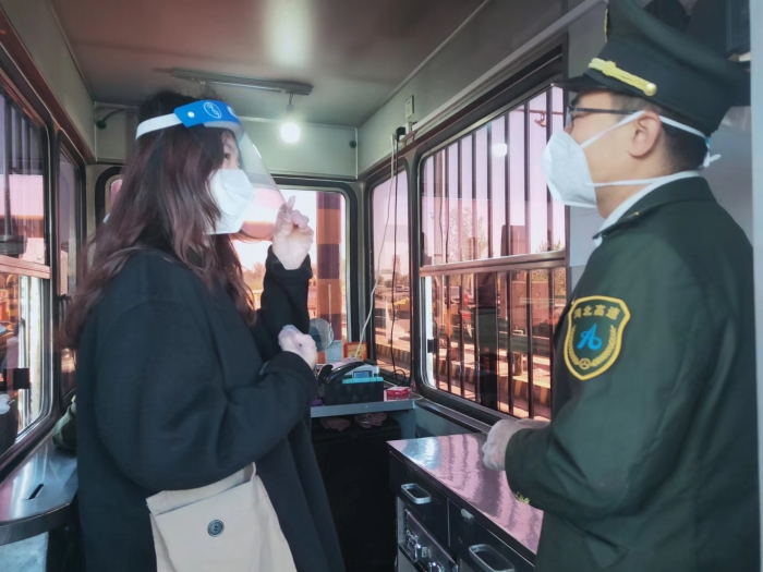 微信图片_202210231338215