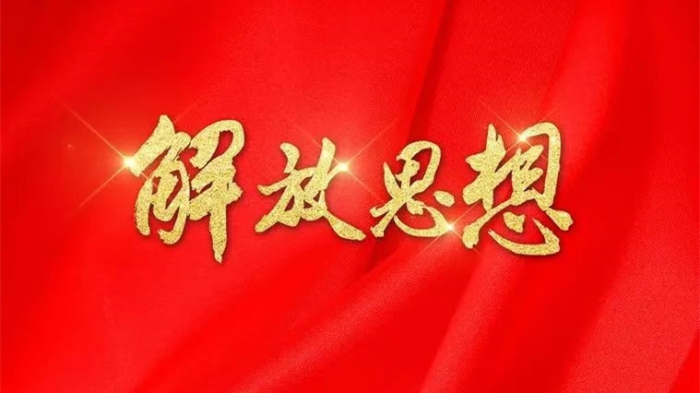 微信图片_20221025163837_副本