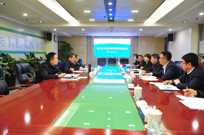 微信图片_20221031134444