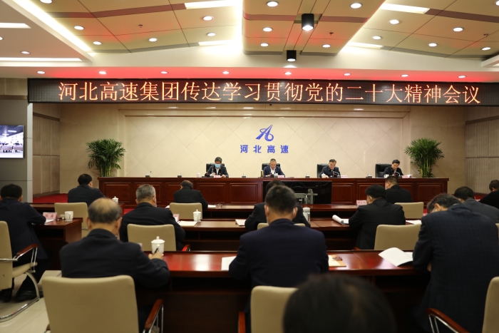 微信图片_20221031171139